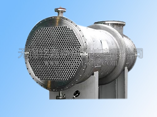 列管換熱器、冷凝器