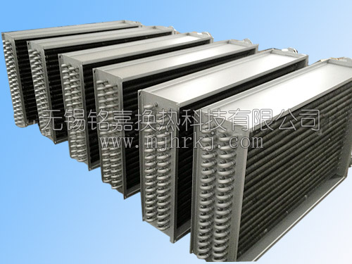 中高壓蒸汽散熱器